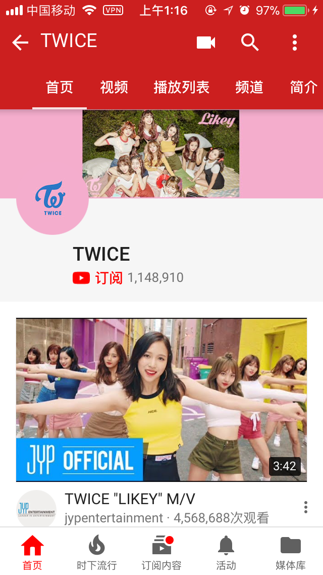 如何评价twice的正规一辑 Twicetagram 和主打歌 Likey 知乎 如何评价twice的正规一辑 Twicetagram 和主打歌 Likey 知乎