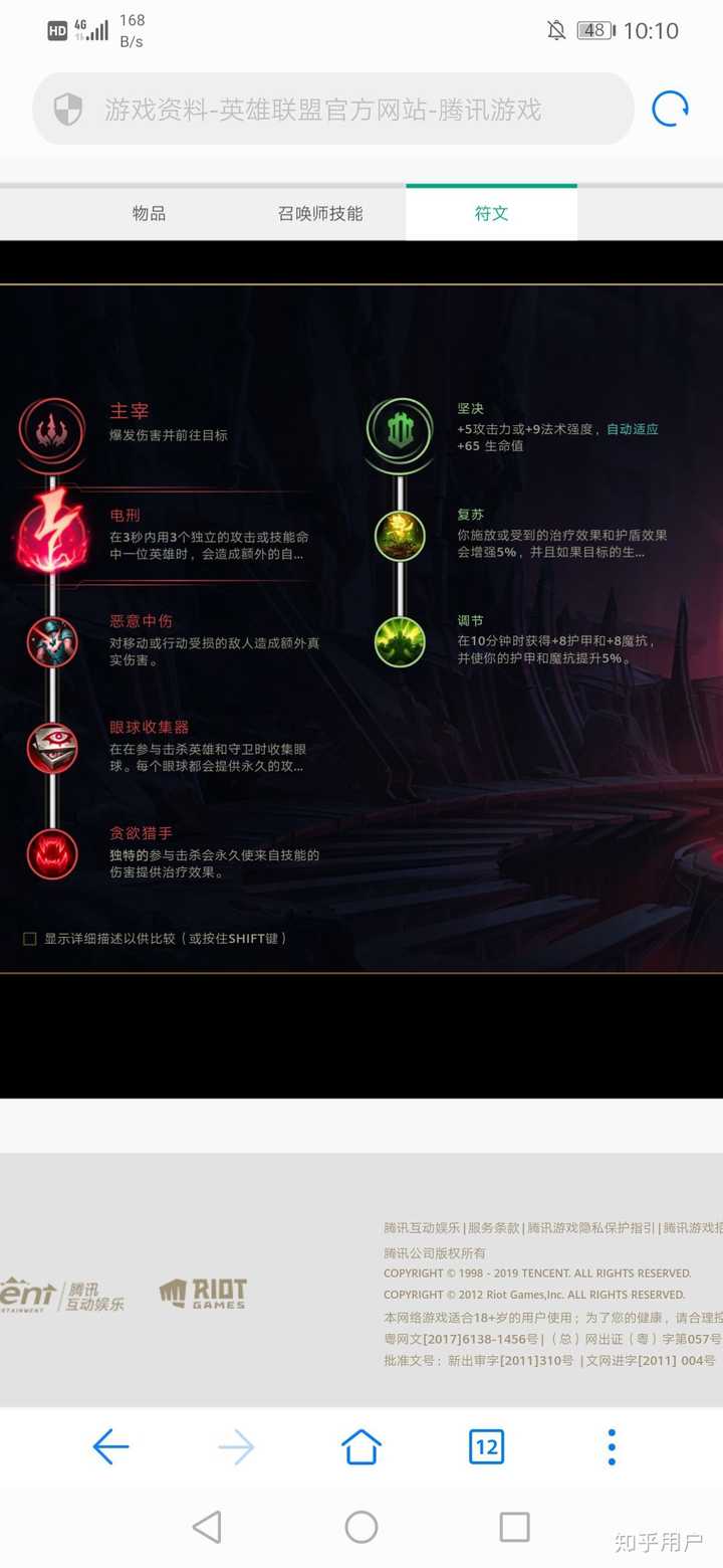 英雄联盟 最值得练的上单英雄都有哪些 知乎 英雄联盟 最值得练的上单英雄都有哪些 知乎