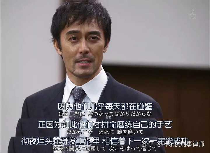 第一次到律师事务所实习要注意哪些 知乎