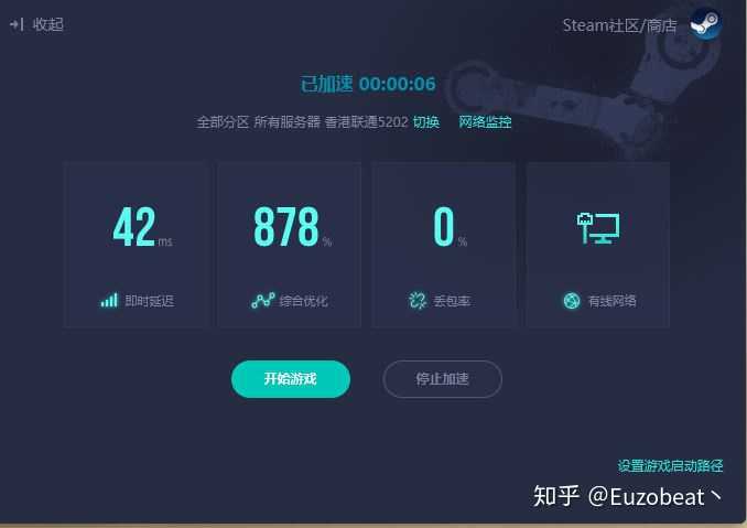 Steam日区支付方式 Steam日本支付方式 Steam支付方式visa