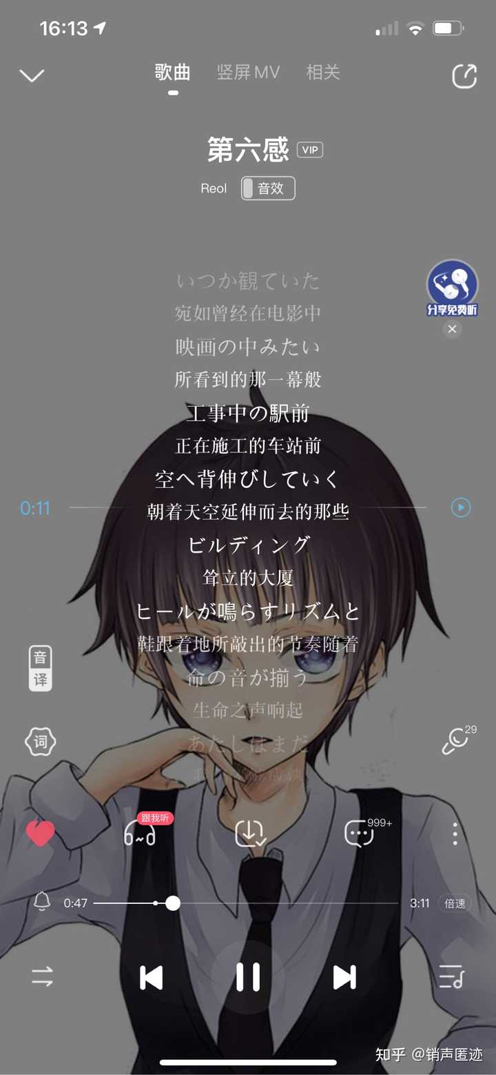 好听到哭的日语歌可以推荐吗 知乎 好听到哭的日语歌可以推荐吗 知乎