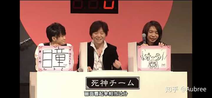 如何评价日本声优杉山纪彰 知乎 如何评价日本声优杉山纪彰 知乎