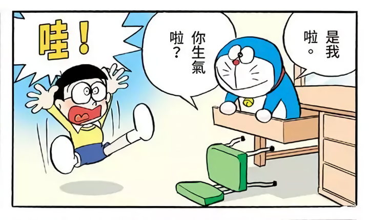 哆啦a 梦 里有哪些不为人知却又打动人心的细节 朱全忠的回答 知乎 哆啦a 梦 里有哪些不为人知却又打动人心的细节 朱全忠的回答 知乎