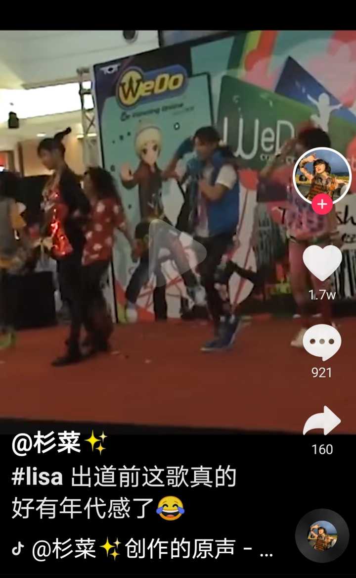 程潇周洁琼lisa跳舞谁更厉害 不杠 匿名用户的回答 知乎 程潇周洁琼lisa跳舞谁更厉害 不杠 匿名用户的回答 知乎