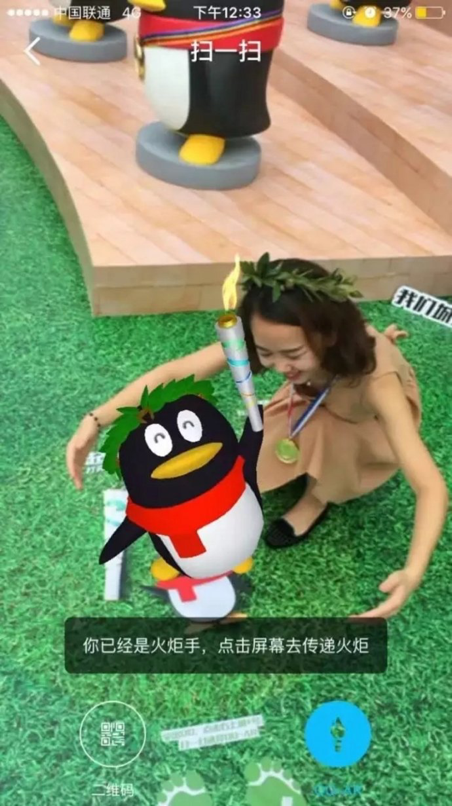 支付宝ar红包