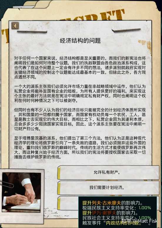 如何评价tno的古米廖夫 知乎