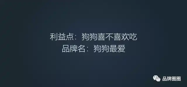 品牌如何起名比较好 知乎 品牌如何起名比较好 知乎