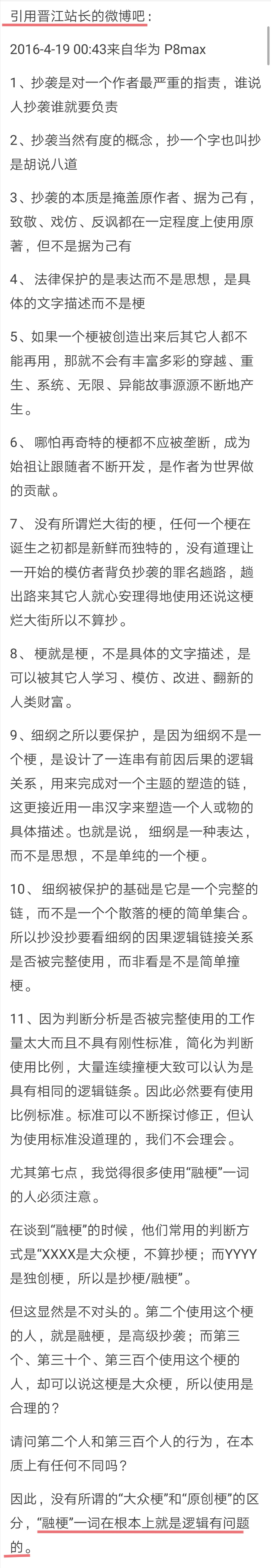 融梗用英语怎么说 阿富汗首都降下国旗 阿富汗崩溃比预期快