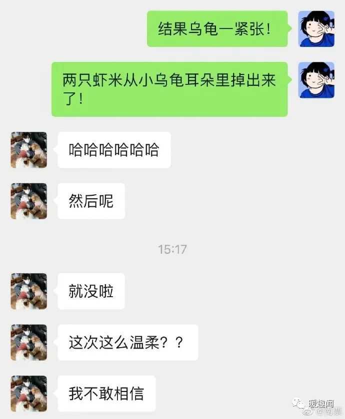 有哪些最搞笑的笑话呀? - 知乎