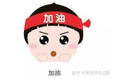 第一次考托福应注意什么?