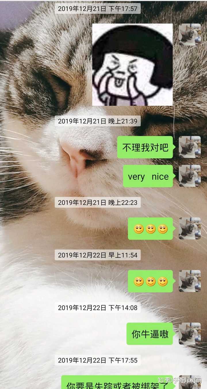 12星座里名气最大的星座是哪一个 知乎