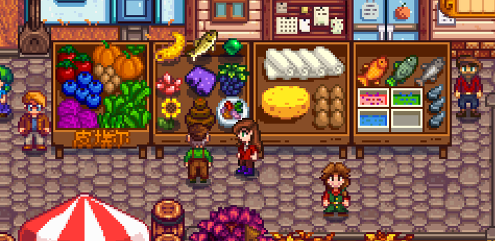 星露谷物语 Stardew Valley 中有哪些有趣 可怕的细节 知乎 星露谷物语 Stardew Valley 中有哪些有趣 可怕的细节 知乎
