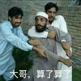 国债期货的 carry 是指什么?