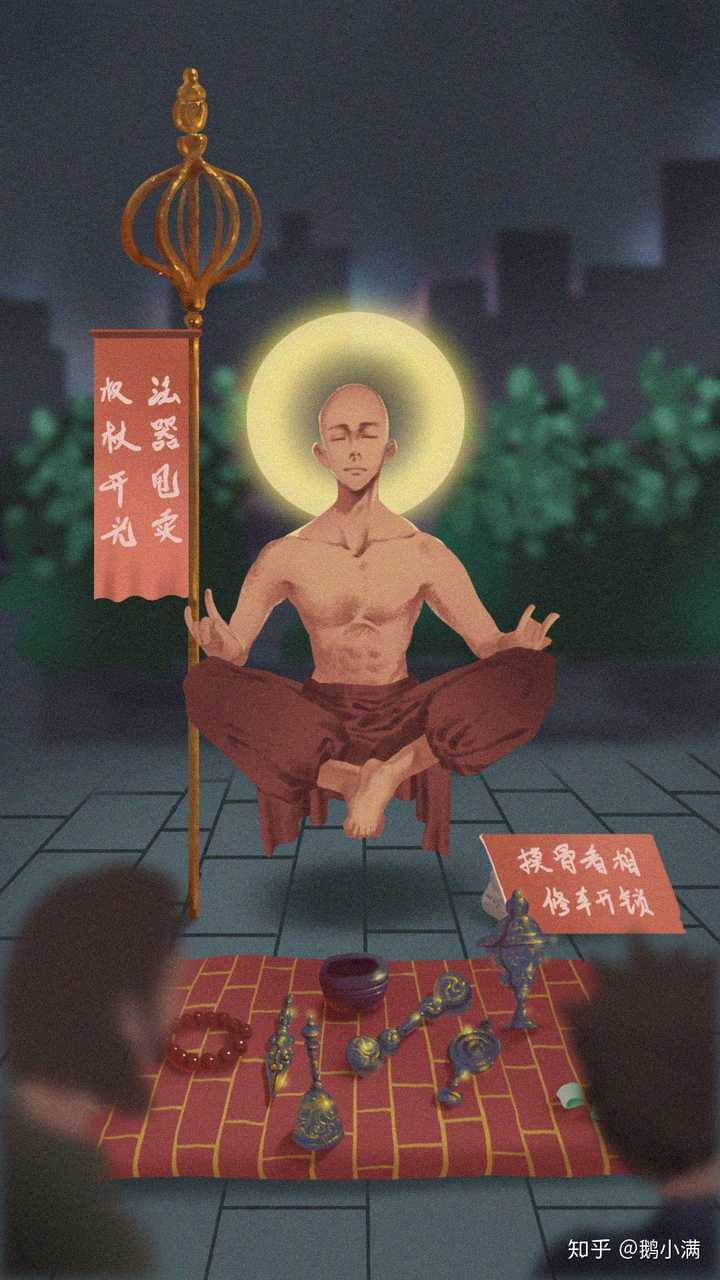 摸骨看相了解一下?