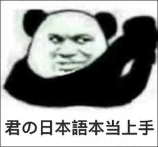 为什么大师级漫画家一般都是男的 知乎 为什么大师级漫画家一般都是男的 知乎