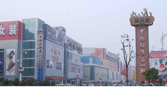 网络红人开淘宝店卖服装的进货渠道是什么?