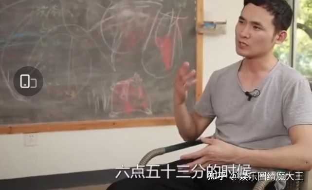 中国福建宁德男人品牌因林生斌受黑,谋杀妻及儿女线索显示在黑板?插图5 中国福建宁德男人品牌因林生斌受黑,谋杀妻及儿女线索显示在黑板?插图5