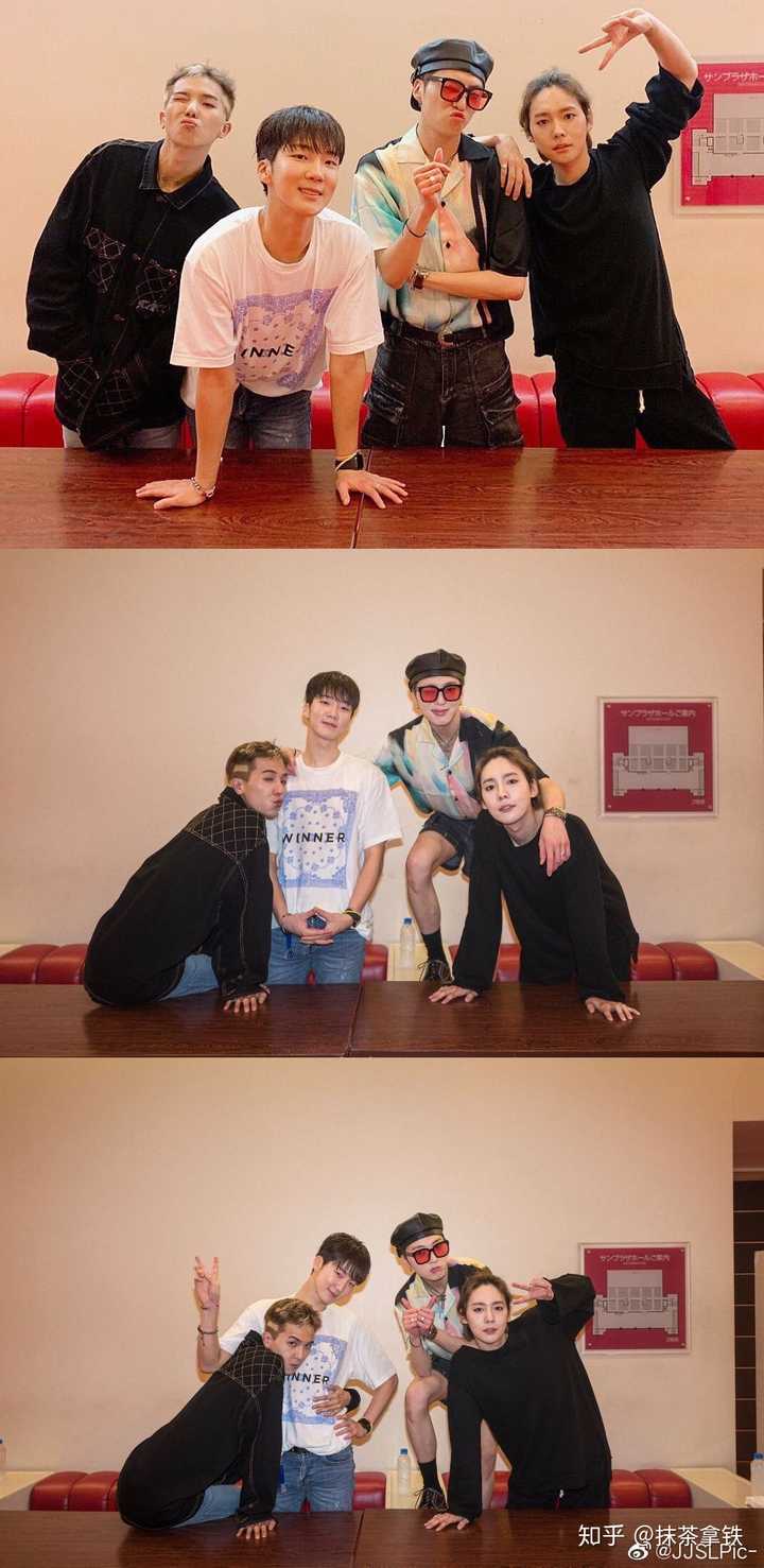 winner有什么黑料?