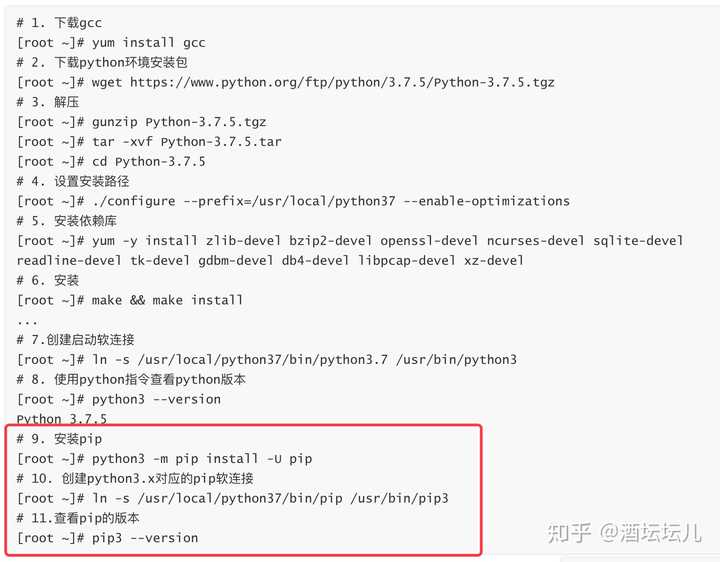 同时装了python3和python2 怎么用pip 知乎