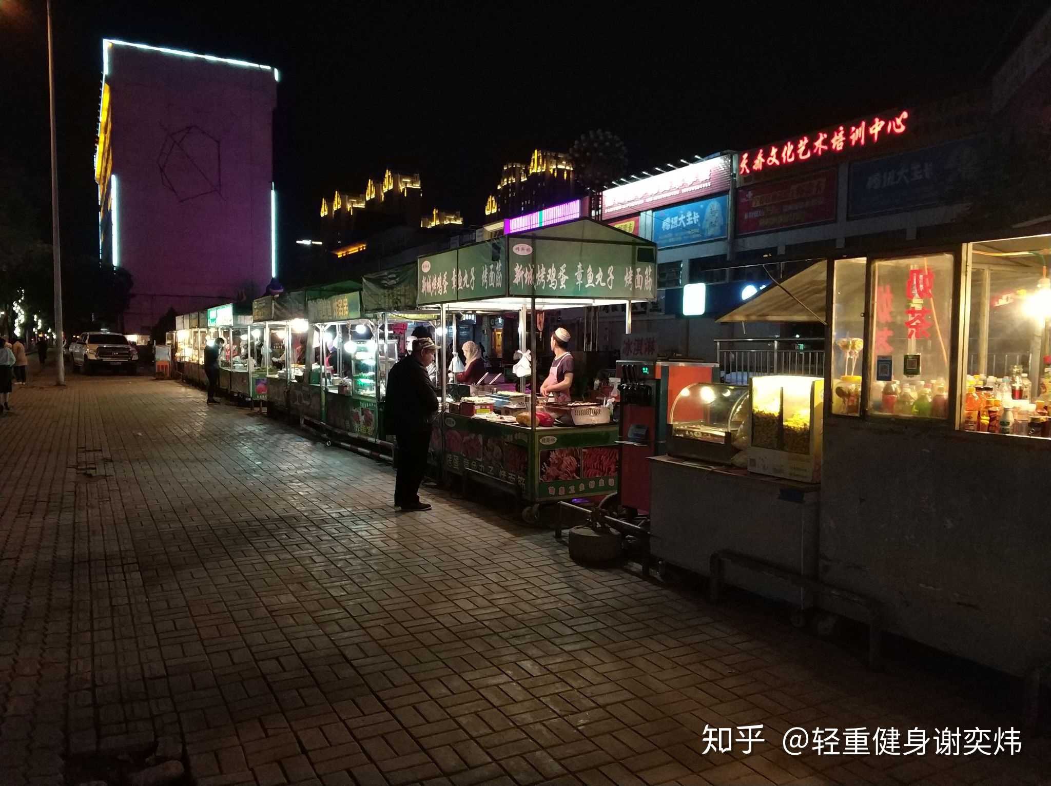 关于晚上跑步和夜跑,真的会损伤阳气吗?