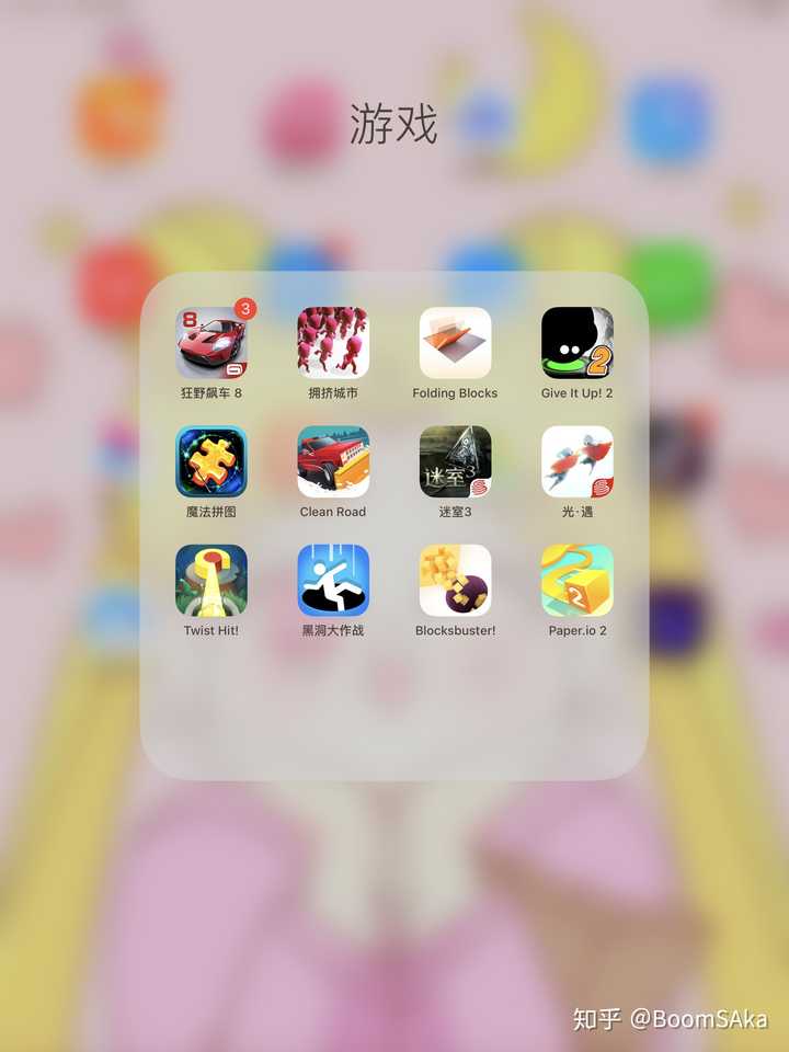 有哪些适合女生玩的手机游戏吗?