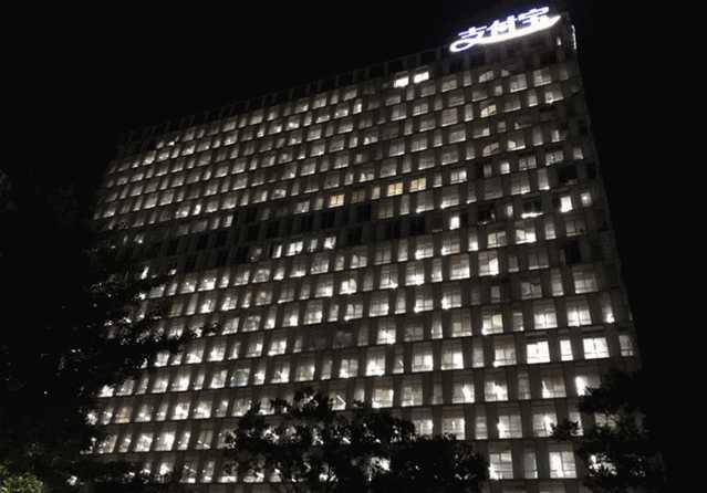 8点后的支付宝大楼