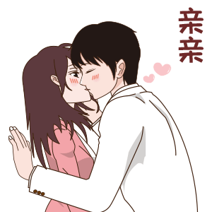 一起床就亲吻的情侣 是如何解决口臭问题的 知乎 一起床就亲吻的情侣 是如何解决口臭问题的 知乎