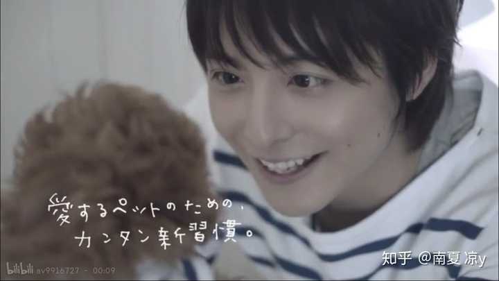 日本有笑得好看的男明星吗 知乎 日本有笑得好看的男明星吗 知乎