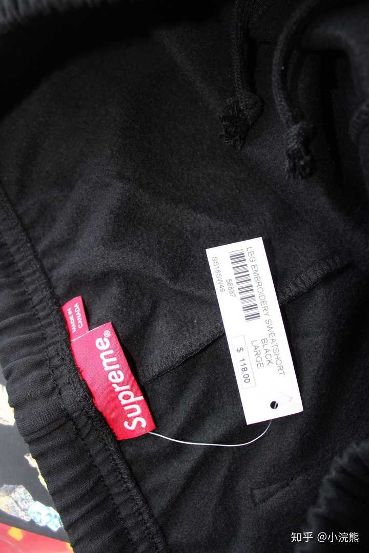 supreme的t怎么鉴别真假,是不是和网上说的包装简陋的是真的,有吊牌的