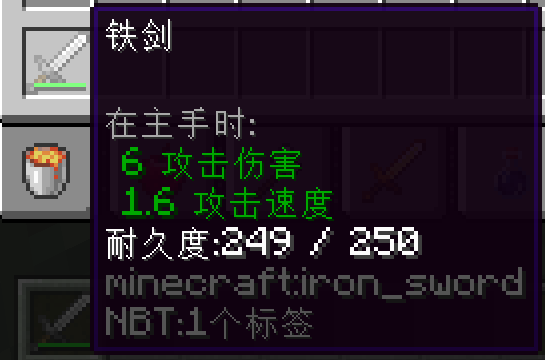 我的世界给予指令怎么用 知乎 我的世界给予指令怎么用 知乎