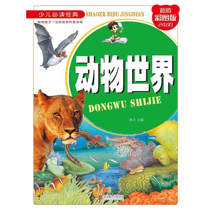 v2-1fa12e9c33b87f6215e2f8e7252da402_720w.jpg?source=54b3c3a5