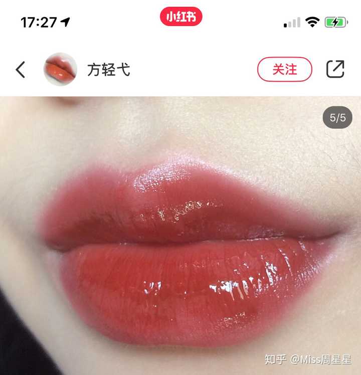 有什么适合学生党性价比高的平价口红推荐 知乎 有什么适合学生党性价比高的平价口红推荐 知乎