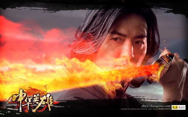 主人公华英雄,师从金傲,南神掌醉颠,掌剑双绝.