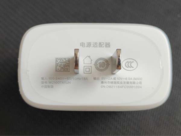 一加9RT上手体验