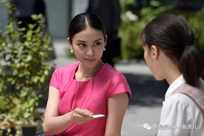 如何理解17版黑色皮革手册的结局 知乎 如何理解17版黑色皮革手册的结局 知乎