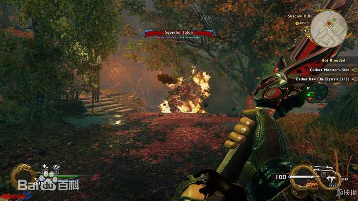 shadow warrior2(影子武士2)