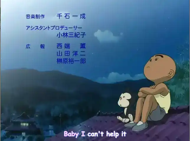 如何评价《花田少年史》?