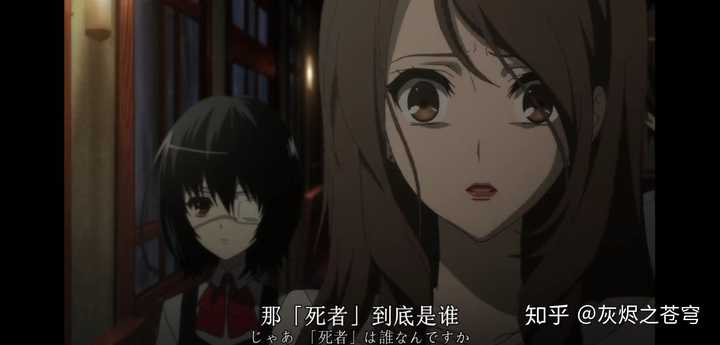 Another 到底在说什么 知乎 Another 到底在说什么 知乎