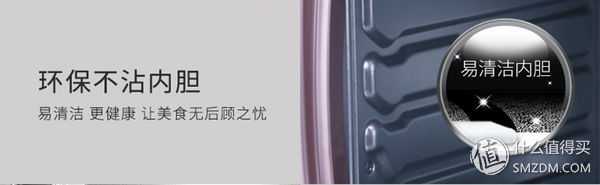 新手买哪种电烤箱好？