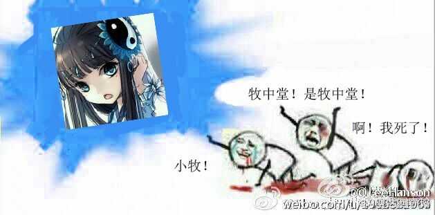 如何评价小牧phenix 知乎 如何评价小牧phenix 知乎