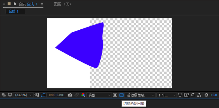 为什么ae中新建合成背景为白色 用adobe Media Encoder导出视频后背景就变成黑色 知乎