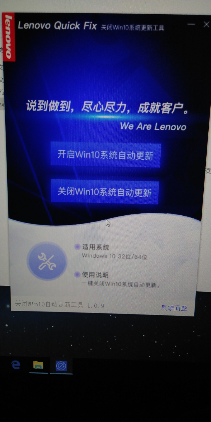 如何关闭win10的自动更新 知乎