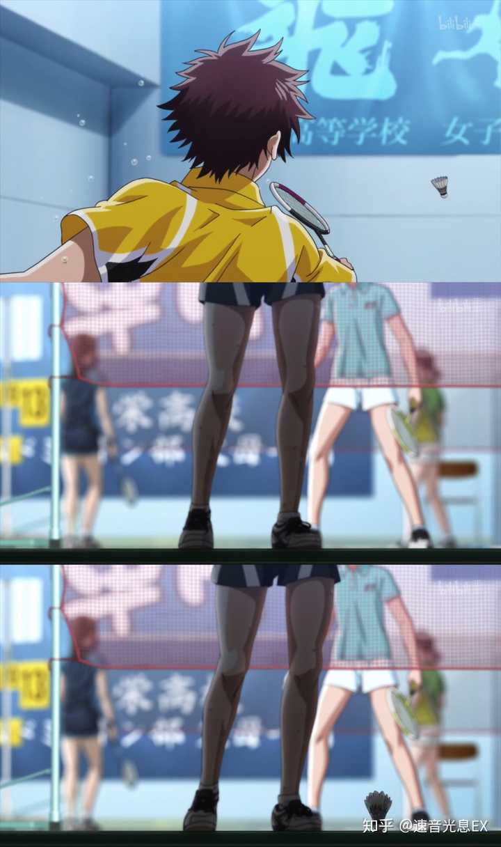 如何评价轻羽飞扬第一话 Suin 的回答 知乎