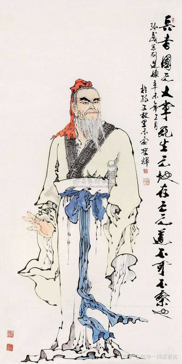 "兵圣"孙武