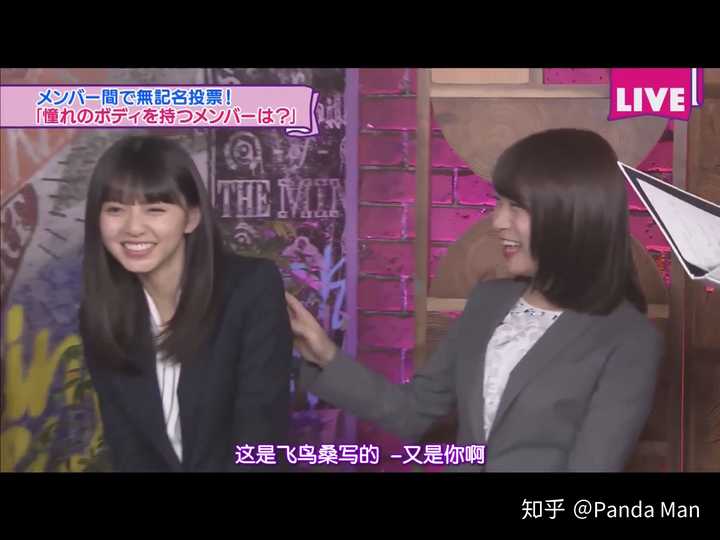 48g 乃木坂46 欅坂46你无论如何都不会忍心黑谁 知乎 48g 乃木坂46 欅坂46你无论如何都不会忍心黑谁 知乎