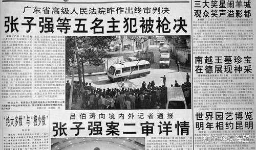 有哪些明明知道谁很可能是凶手 却就是没有证据判刑的案例 知乎 有哪些明明知道谁很可能是凶手 却就是没有证据判刑的案例 知乎