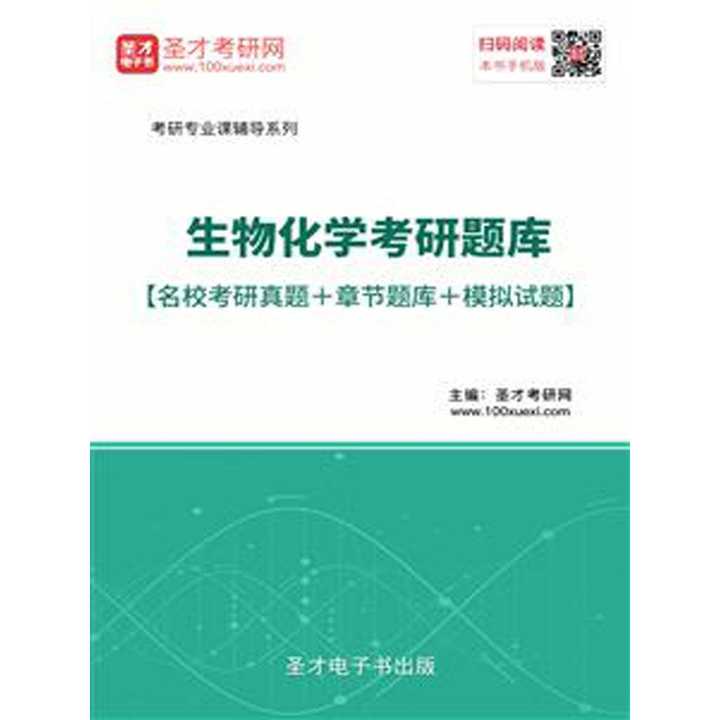 v2-21a969ca6022684c9b53b9b433c43cdf_720w.jpg?source=54b3c3a5