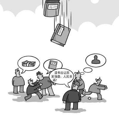 现在出来的注册消防工程师难考吗?这证以后能