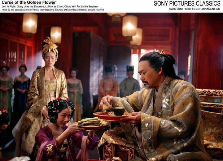 满城尽带黄金甲