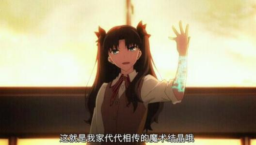 Fate里的魔术回路到底是什么 知乎 Fate里的魔术回路到底是什么 知乎